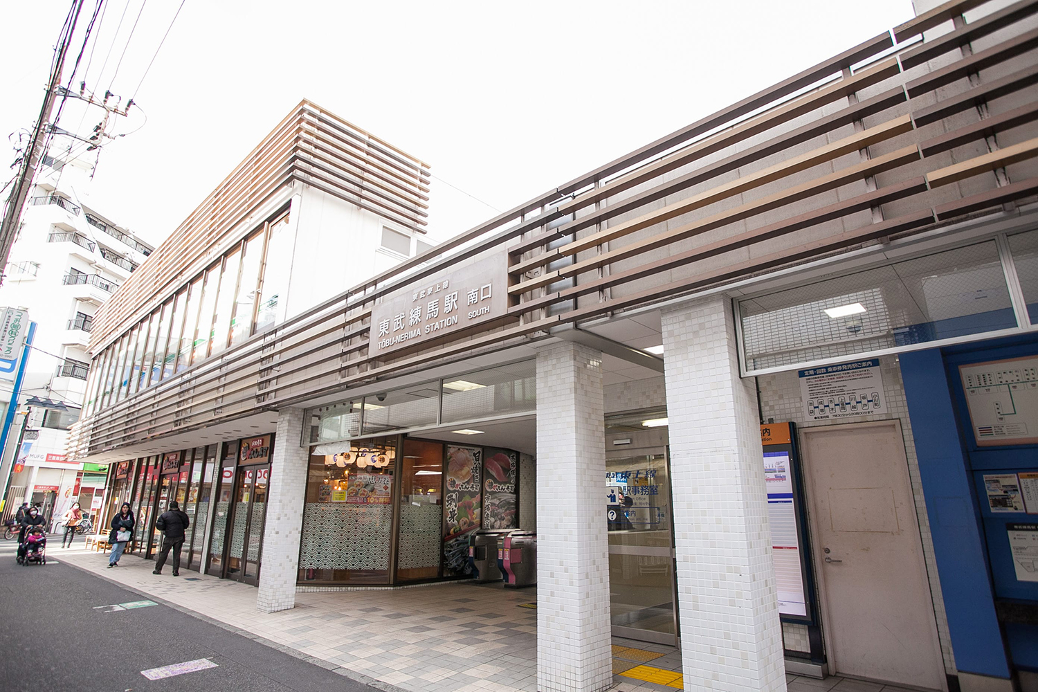 東武練馬駅