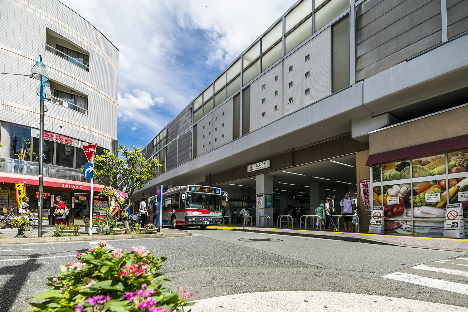 新丸子駅前 