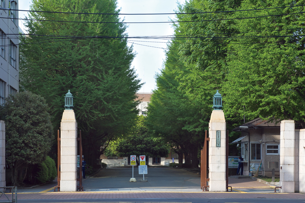 お茶の水女子大学・付属小学校・中学校・高等学校