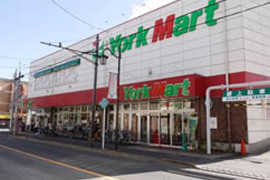 ヨークマート中町店