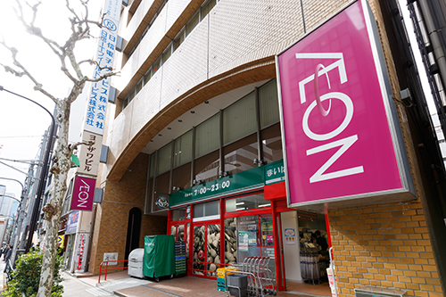 まいばすけっと神田駅西店