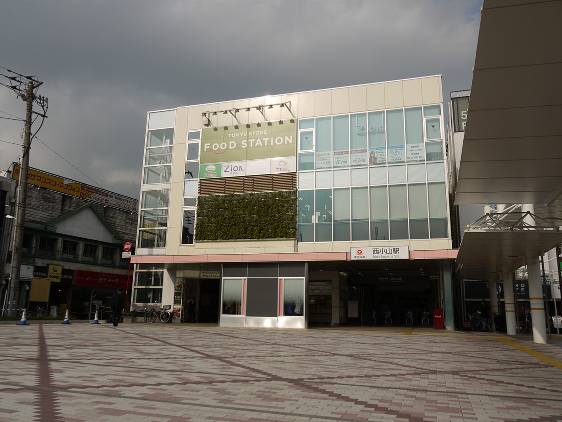 東急ストアフードステーション西小山店