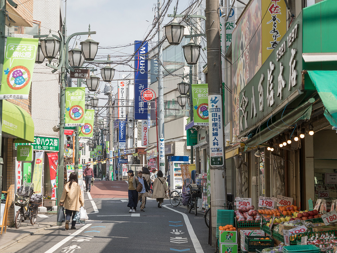 東松原商店街 