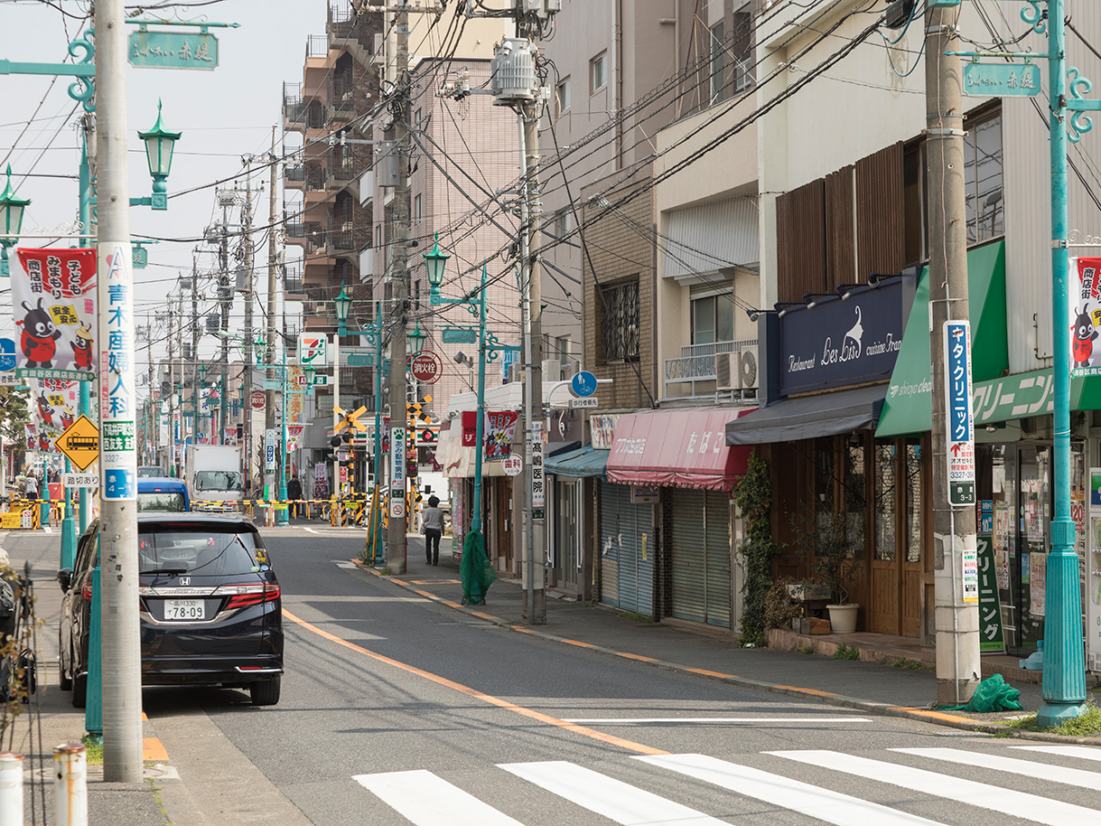  赤堤商店街 