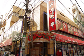 オオゼキ千歳船橋店