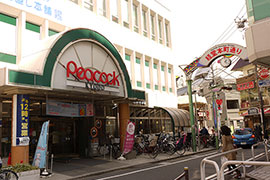 ピーコックストア経堂店