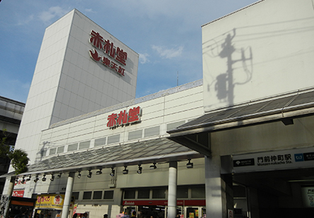 赤札堂　深川店